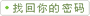 车商网-www.123go.cn ，中国汽车配件，汽车用品后市场门户网站。