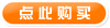  Ա