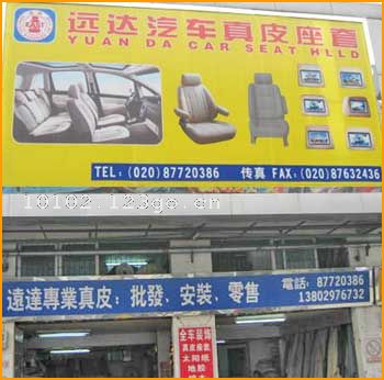 Զ��������Ʒ��