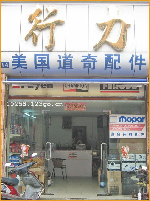 �����̵�