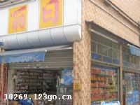 ó