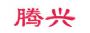 侭Ӫ
