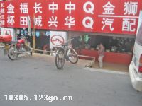 нʨ