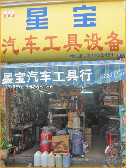Ǳ