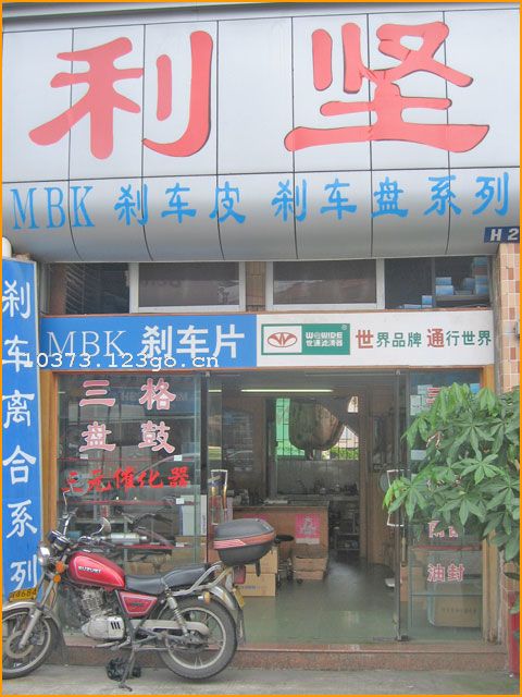 侭Ӫ