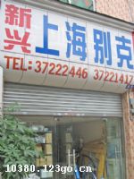 �������������侭Ӫ��