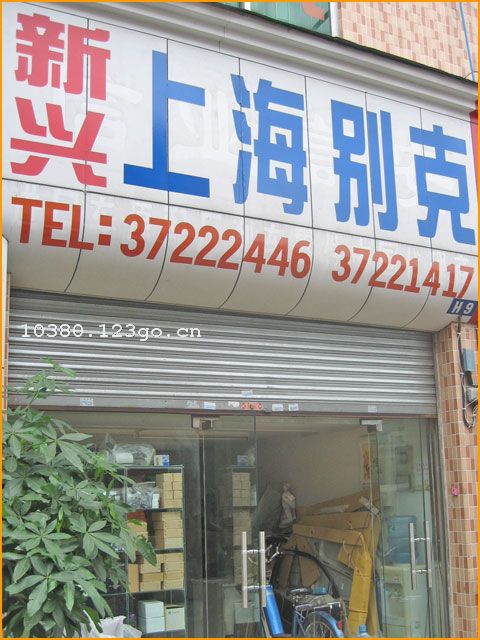 �������������侭Ӫ��