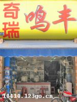 侭Ӫ