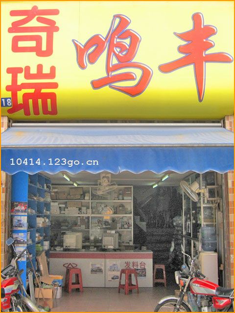 侭Ӫ