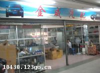 �����н�����������