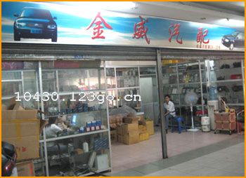 �����н�����������