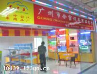 �����кϸ�������Ʒ����