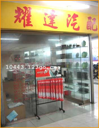 ������ҫ�����侭Ӫ��