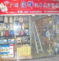 ���ݿ�����������װ��