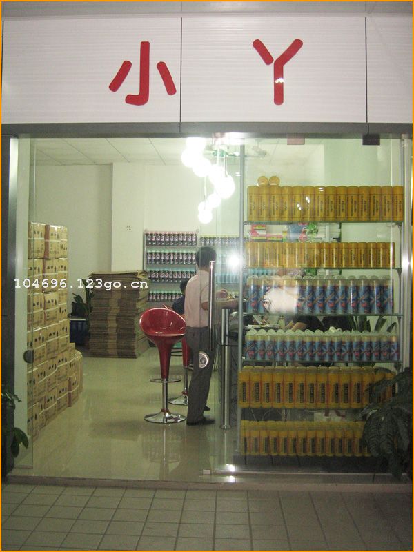 ������СѾ����������Ʒ��