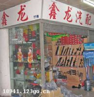 ������������ó��