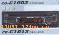 CD-C1003