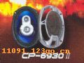 CP-6930