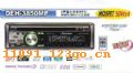 DEH-3850MP