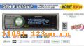 DEH-P5850MP