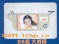 DK-9880