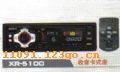XR-5100��