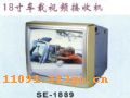 SE-1889