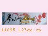 9688ʱֽ
