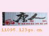 9691ʱֽ