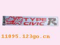 9669ʱֽ