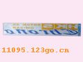 9671ʱֽ