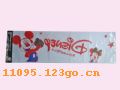 9675ʱֽ