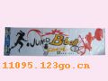 9688ʱֽ