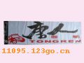 9691ʱֽ