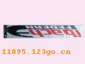 9697��ʱ����ֽ