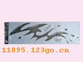 9700��ʱ����ֽ