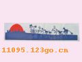 9728ʱֽ