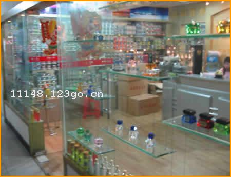 ����������Ʒ���޹�˾������������Ʒ�ǣ�