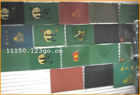 ��������Ʒ���޹�˾