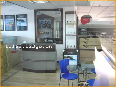 ����̩�������Ʒ��(708)