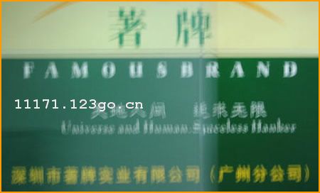 ����������ʵҵ���޹�˾