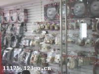 ���ݻ���������Ʒ���޹�˾