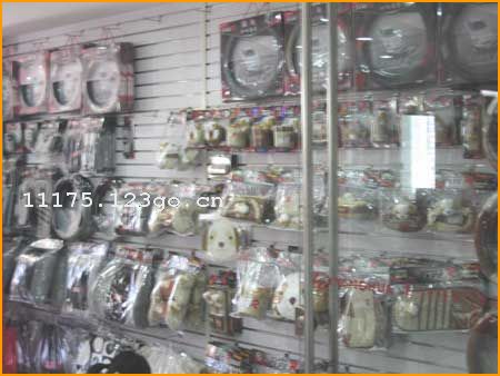 ���ݻ���������Ʒ���޹�˾