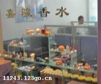 ���ݹ���������Ʒ���޹�˾