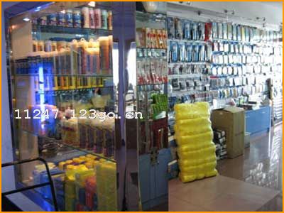 ����ʢ��������Ʒ����