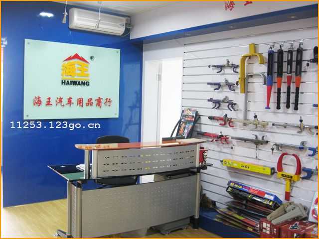 ����������Ʒ����