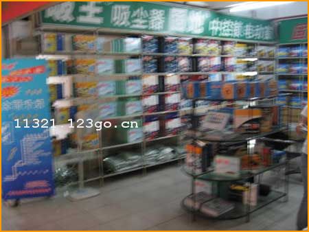 �����й̵ص��Ӿ�Ӫ��