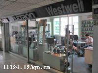 �����м�����ó�����޹�˾