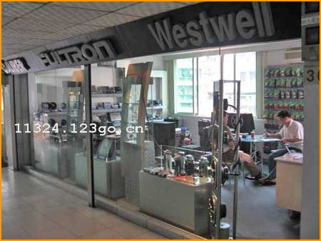 �����м�����ó�����޹�˾