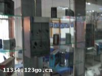 ��������̫���ܵ��ӿƼ����޹�˾